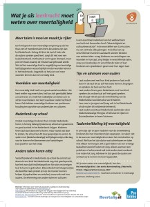 Factsheet_Leerkracht